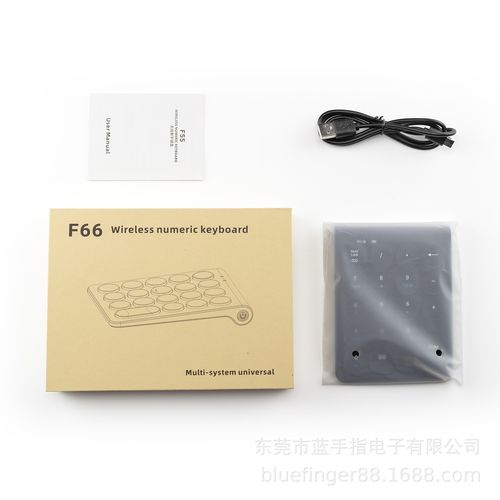 f66-55充电蓝牙版通用数字输入小键盘财务核算外接无线蓝牙小键盘
