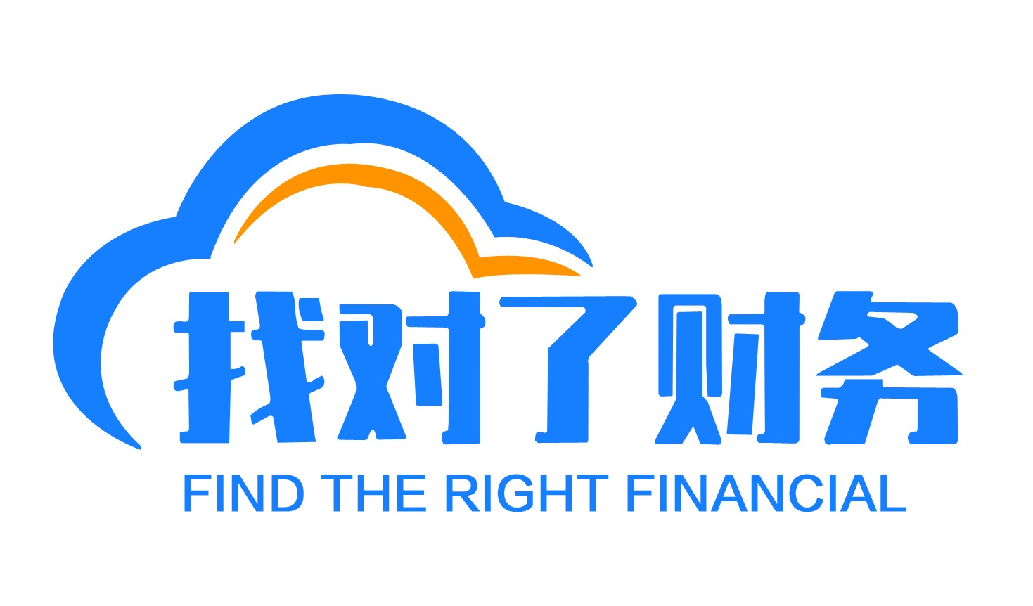 找对了财务咨询，创业路上事半功倍